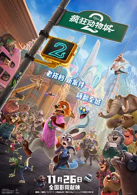 日韩欧美一区二区三区四区