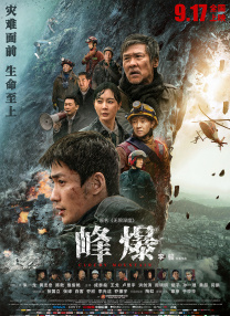 日韩欧美一区二区三区四区