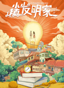 在线亚洲欧美日韩