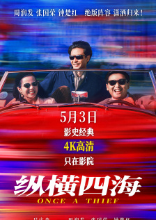 伊人黄色软件